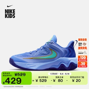 耐克字母哥大童实战篮球鞋夏季男女童NIKE IMMORTALITY IH7664