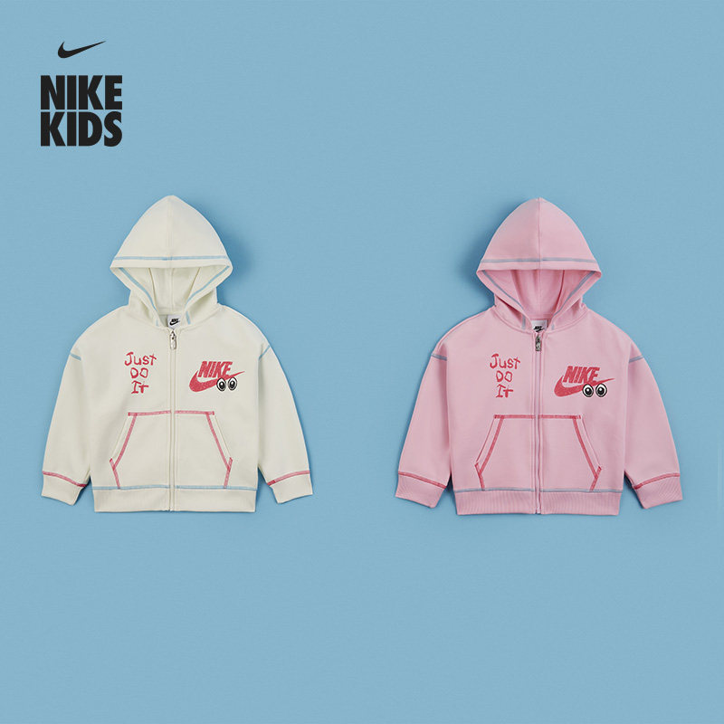 Nike耐克官方NIKE D.I.Y.OUTH 幼童全长拉链开襟连帽衫FV2856高性价比高么？