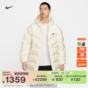 耐克风行者系列男子保暖羽绒服外套冬新款NIKE WINDRUNNER HV2720