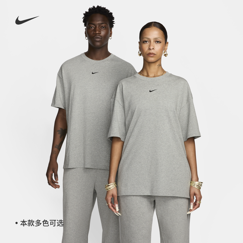 Nike耐克休闲拼接纯棉柔软男T恤