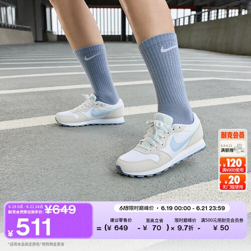Nike耐克复古透气轻便女子运动鞋
