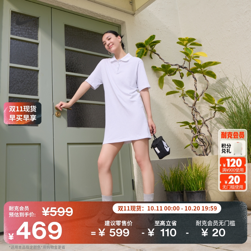 Nike耐克翻毛皮女子运动鞋薄底鞋
