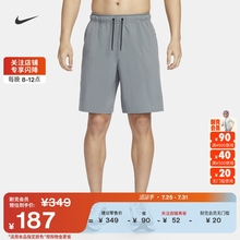 Nike耐克官方DRI-FIT UNLIMITED男健身训练短裤(无衬裤)秋DV9331
