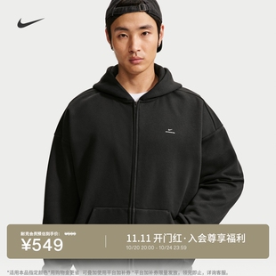 耐克篮球小标系列男子抓绒保暖卫衣冬新款加绒连帽衫NIKE JA9620