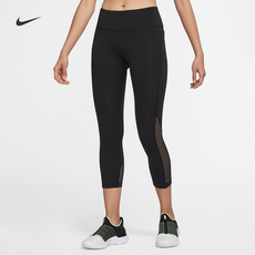 Бег брюки nike耐克官方dri-fit 7/8女子中腰跑步紧身裤夏季新款速干dm7724