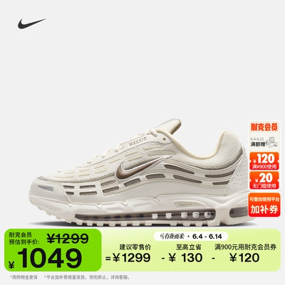 Nike耐克透气缓震男运动鞋气垫鞋