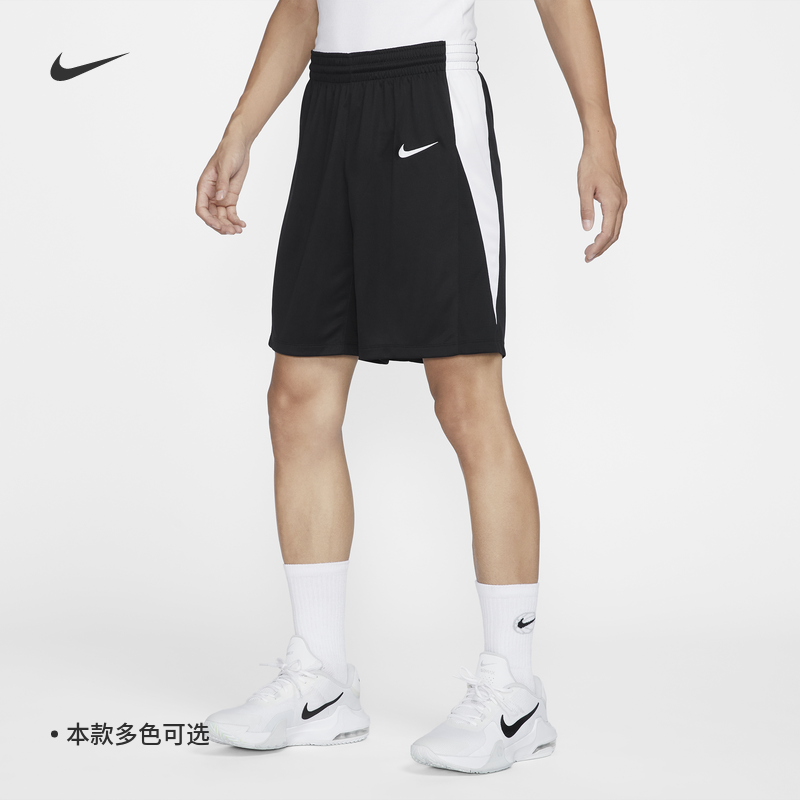 Nike耐克男子篮球短裤定制队服