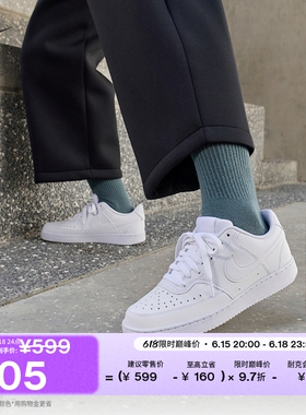 耐克女子小白鞋平底板鞋秋季低帮运动鞋NIKE COURT VISION DH3158