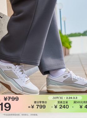 耐克乔丹男机车风福来鞋冬新款运动鞋JORDAN FLIGHT COURT IM6665