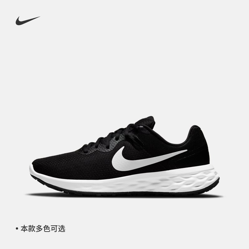 NIKE 耐克 Revolution 6 Nn 男子跑鞋 DC3728