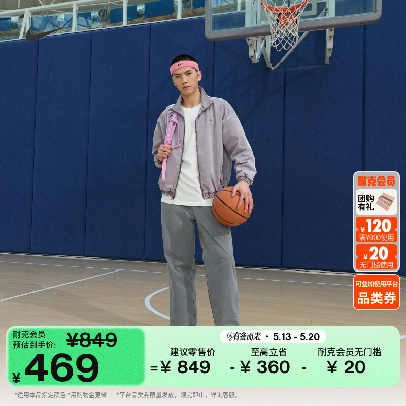 耐克男女户外实战篮球鞋夏季抗扭情侣NIKE G.T. CUT C