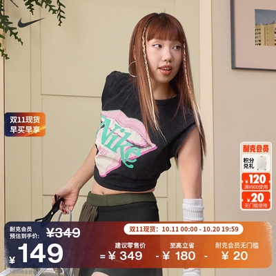 Nike耐克轻便休闲宽松纯棉女T恤