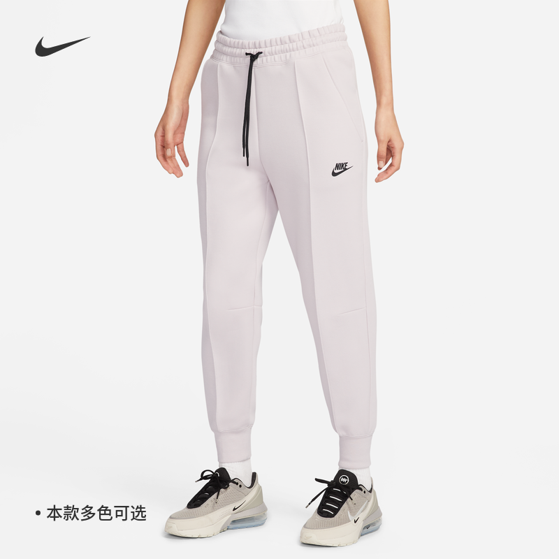 Nike耐克官方TECH FLEECE女子中腰长裤卫裤针织标准款FB8331
