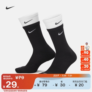 Nike耐克官方舒适速干中筒训练袜 透气缓震针织DD2795 1双 秋季
