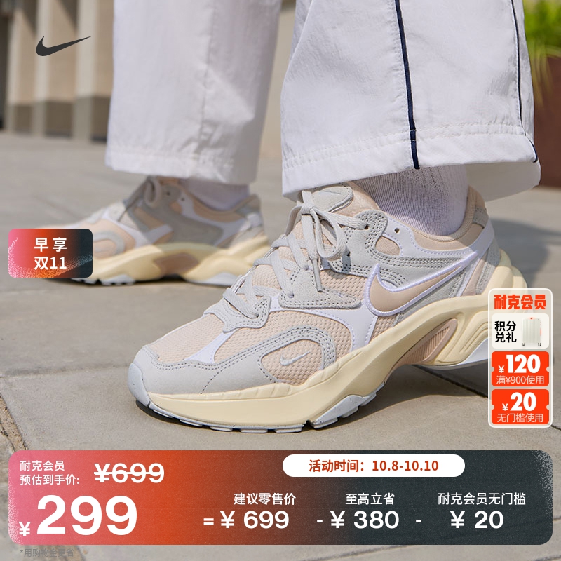 Nike耐克复古跑鞋风透气女运动鞋