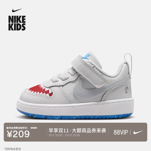 Nike耐克酷菠萝婴童平底运动鞋