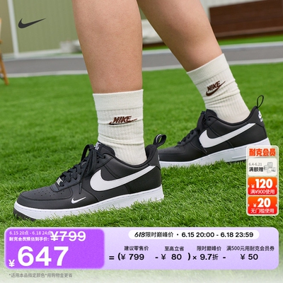 Nike耐克空军一号平底男子运动鞋