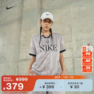 耐克女子针织上衣秋季 IH8505 新款 复古球衣风超宽松运动拼接NIKE