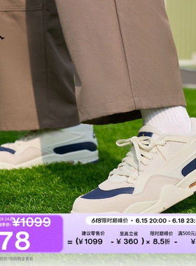 耐克乔丹男子缓震骑士鞋支撑抓地运动鞋JORDAN 4 RM FQ7939