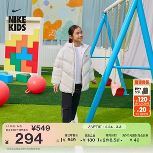 耐克大童轻便透气运动鞋春季男女童时尚抓地NIKE V5 RNR HQ6411