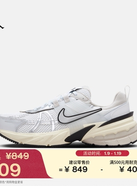 耐克女子透气反光装饰运动鞋春季复古跑鞋风NIKE V2K RUN FD0736