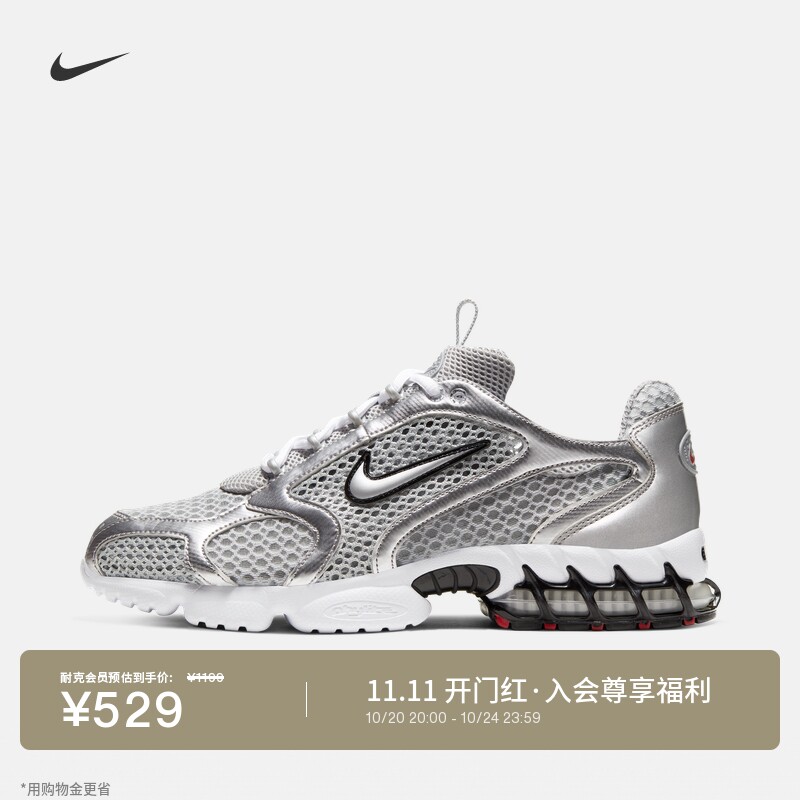 Nike耐克复古轻便缓震男子运动鞋