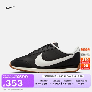 耐克男子平底运动鞋夏季复古跑鞋风薄底鞋NIKE PACIFIC IM4006