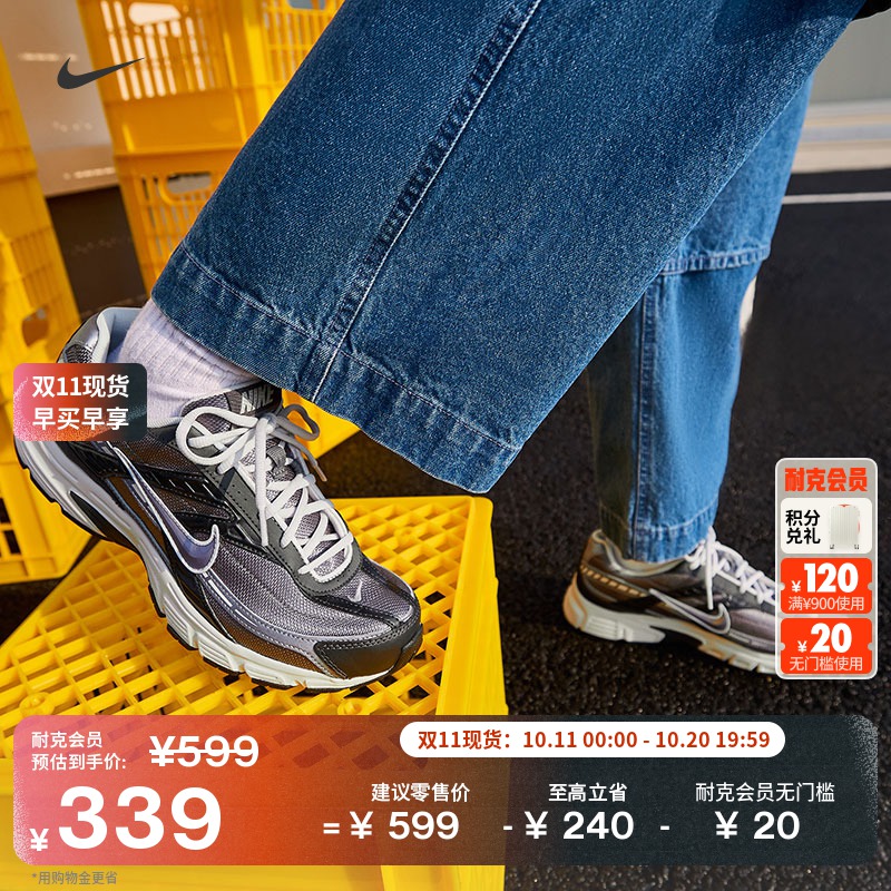 耐克男子透气运动鞋冬季复古跑鞋风缓震NIKE INITIATOR IB3083