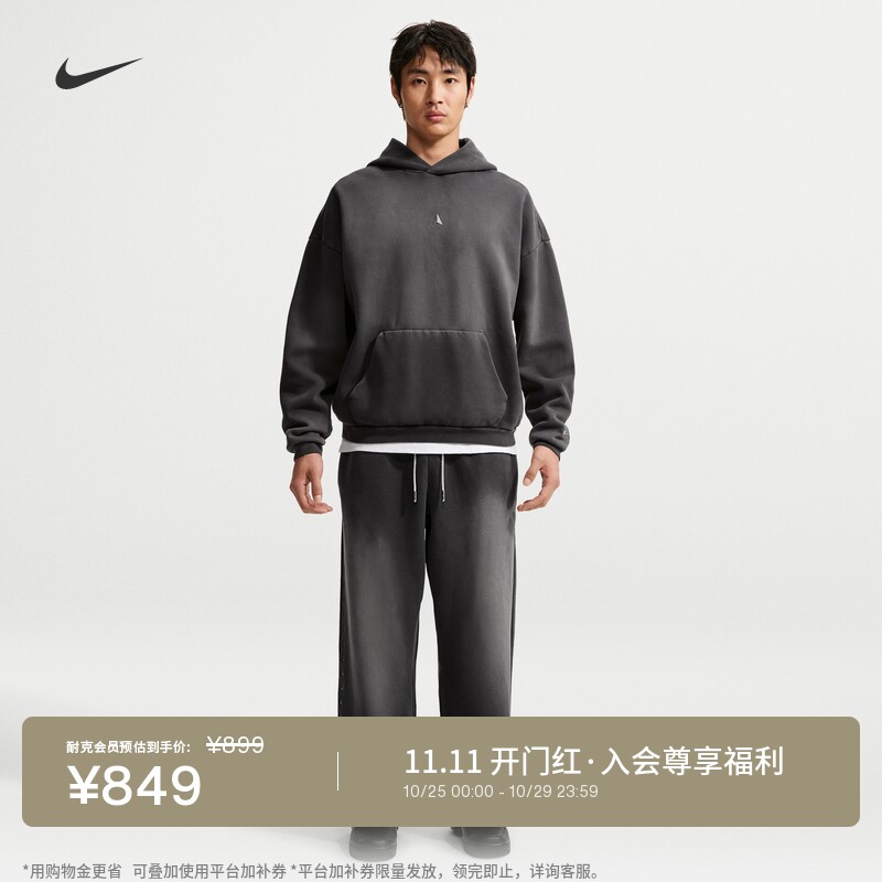Nike耐克莫兰特男子加绒长裤卫裤