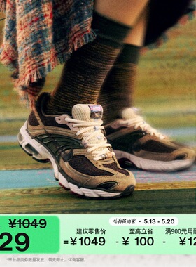 耐克女子气垫鞋缓震支撑抓地回弹舒适运动鞋NIKE MOTO 2K IQ1150