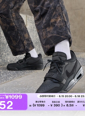 耐克乔丹男子低帮AJ312运动鞋部分皮面耐穿JORDAN IQ9784
