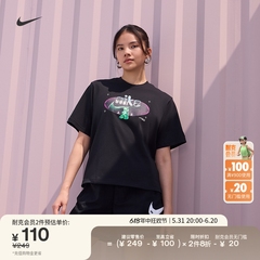 Nike耐克官方女宽松短袖T恤夏季新款纯棉耐克勾勾休闲柔软DX7927