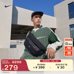 简约耐用NIKE 个性 DN2556 拉链口袋时尚 耐克实用收纳腰包春季