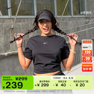 耐克女子超宽松短袖T恤夏季新款纯棉半袖OVERSIZE风NIKE IH7602