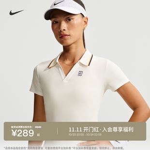 耐克女子专业速干短袖网球POLOS紧身翻领T恤NIKE IW1210