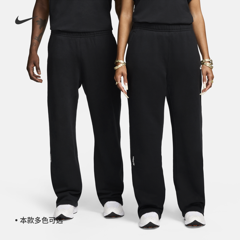 耐克男子加绒运动裤冬季针织反光休闲拉链口袋卫裤NIKE FZ4675