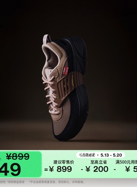 耐克乔丹漫游飞翼鞋缓震翻毛皮运动鞋JORDAN TRUNNER O/S IQ1113