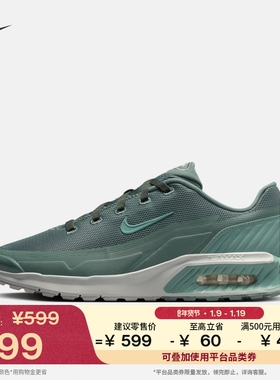 耐克男子轻便气垫鞋春季透气缓震运动鞋NIKE AIR MAX BIA IF2624