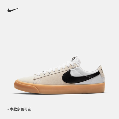 Nike耐克SBBLAZER男女滑板鞋