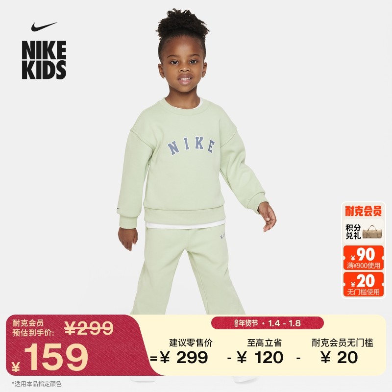 凑丹一件付后可退 - 线报酷