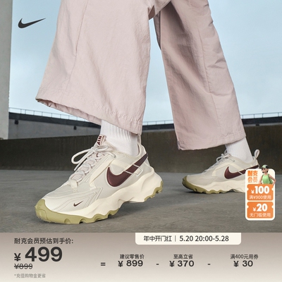 Nike耐克女子运动鞋