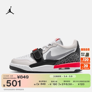 耐克乔丹大童低帮AJ312运动鞋春季男女童缓震回弹JORDAN CD9054