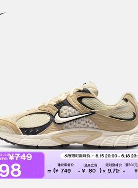 耐克男子轻便透气运动鞋夏季新款复古跑鞋风NIKE V5 RNR IX0702