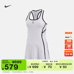 耐克女子速干网球连衣裙NIKE COURT ADVANTAGE DRI-FIT IO0476