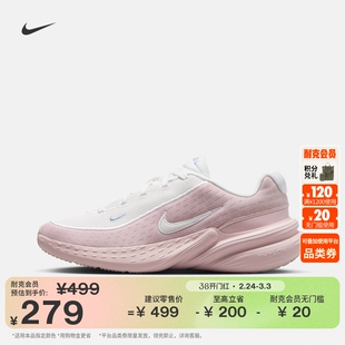 耐克女子透气轻便厚底鞋春季时尚运动鞋NIKE UPLIFT SC IB2766