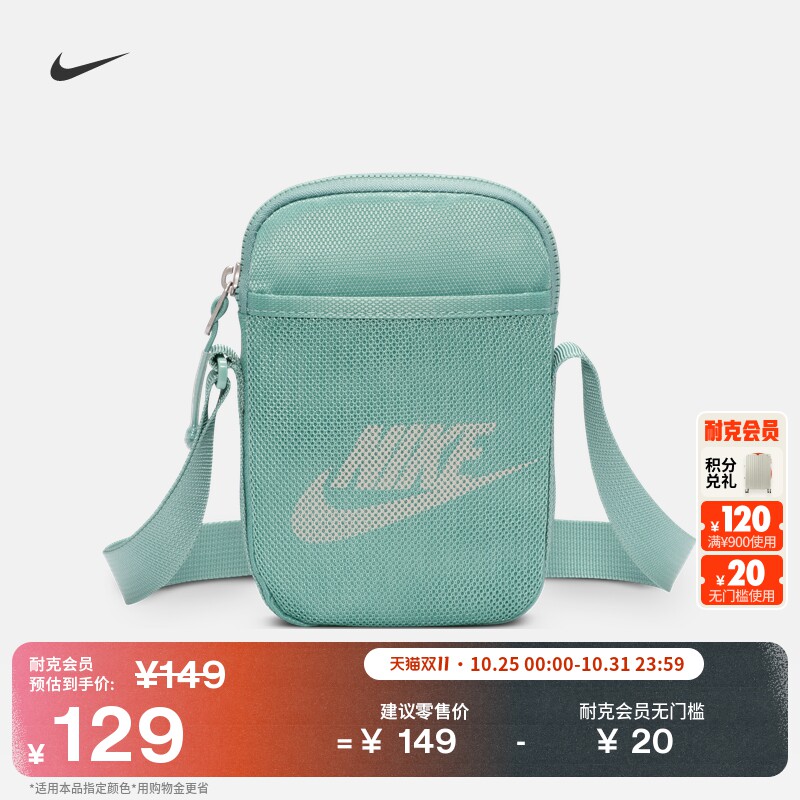 017���ڻ�/���ڻ�/ɽ��� ���� Nike�Ϳ�ʵ�����ɾ�������б���