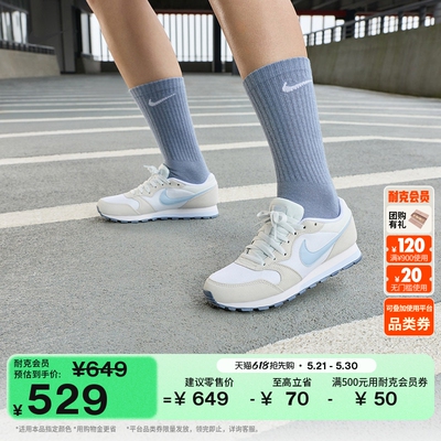 Nike耐克复古透气轻便女子运动鞋