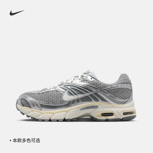 Nike耐克缓震支撑男运动鞋气垫鞋