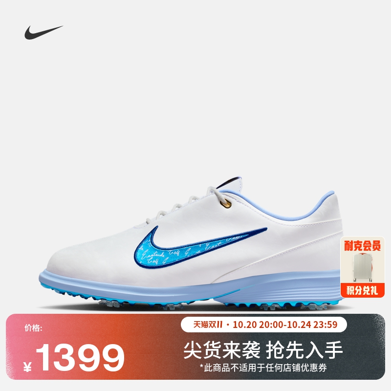 出色支撑 泡绵中底