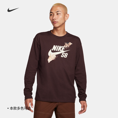 Nike耐克男子长袖滑板T恤FQ7682